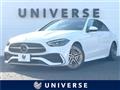 2022 Mercedes-Benz C-Class