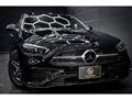 2022 Mercedes-Benz C-Class