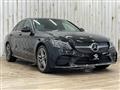 2020 Mercedes-Benz C-Class