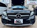 2020 Mercedes-Benz C-Class