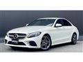 2020 Mercedes-Benz C-Class