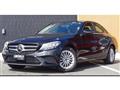 2019 Mercedes-Benz C-Class