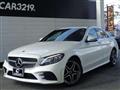 2019 Mercedes-Benz C-Class