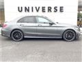 2019 Mercedes-Benz C-Class