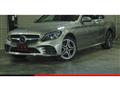 2018 Mercedes-Benz C-Class