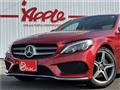 2018 Mercedes-Benz C-Class