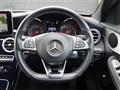 2018 Mercedes-Benz C-Class
