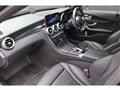 2018 Mercedes-Benz C-Class