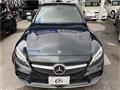 2018 Mercedes-Benz C-Class