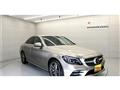 2018 Mercedes-Benz C-Class