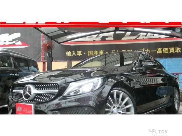 2016 Mercedes-Benz C-Class