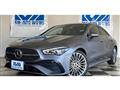 2024 Mercedes-Benz CLA-CLASS