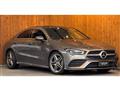 2023 Mercedes-Benz CLA-CLASS