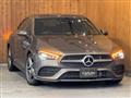 2023 Mercedes-Benz CLA-CLASS