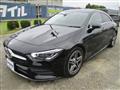 2020 Mercedes-Benz CLA-CLASS