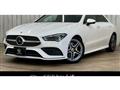 2020 Mercedes-Benz CLA-CLASS