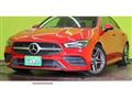 2020 Mercedes-Benz CLA-CLASS