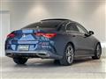 2020 Mercedes-Benz CLA-CLASS