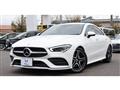 2020 Mercedes-Benz CLA-CLASS