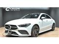 2020 Mercedes-Benz CLA-CLASS
