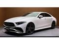 2023 Mercedes-Benz Cls-Class