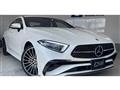 2022 Mercedes-Benz Cls-Class