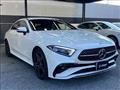 2022 Mercedes-Benz Cls-Class