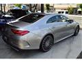 2022 Mercedes-Benz Cls-Class