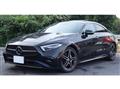 2022 Mercedes-Benz Cls-Class