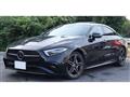 2022 Mercedes-Benz Cls-Class