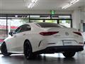 2022 Mercedes-Benz Cls-Class