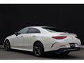 2021 Mercedes-Benz Cls-Class