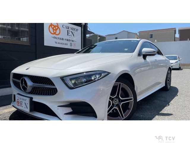 2021 Mercedes-Benz Cls-Class