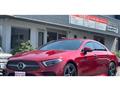 2020 Mercedes-Benz Cls-Class