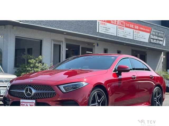 2020 Mercedes-Benz Cls-Class