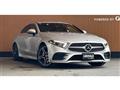 2018 Mercedes-Benz Cls-Class