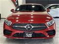 2018 Mercedes-Benz Cls-Class