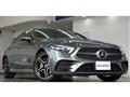 2018 Mercedes-Benz Cls-Class