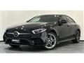 2018 Mercedes-Benz Cls-Class