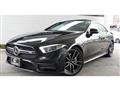 2018 Mercedes-Benz Cls-Class