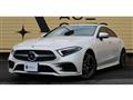 2018 Mercedes-Benz Cls-Class