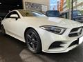 2018 Mercedes-Benz Cls-Class