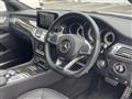 2017 Mercedes-Benz Cls-Class