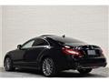 2017 Mercedes-Benz Cls-Class