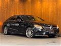 2017 Mercedes-Benz Cls-Class