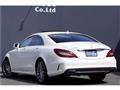 2016 Mercedes-Benz Cls-Class