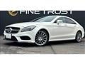 2016 Mercedes-Benz Cls-Class