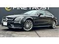 2015 Mercedes-Benz Cls-Class