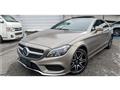 2015 Mercedes-Benz Cls-Class