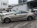 2015 Mercedes-Benz Cls-Class